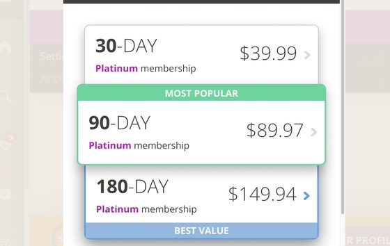 Screenshot of the Albanian Personals prices