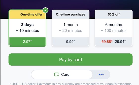Screenshot of the CooMeet prices