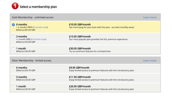 Screenshot of the FriendFinder prices