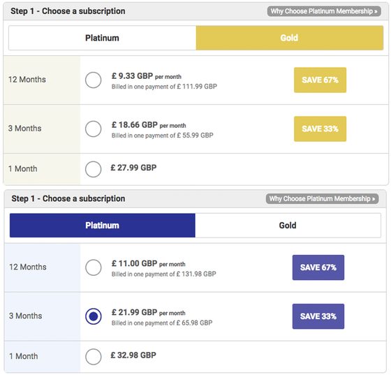Screenshot of the KoreanCupid prices
