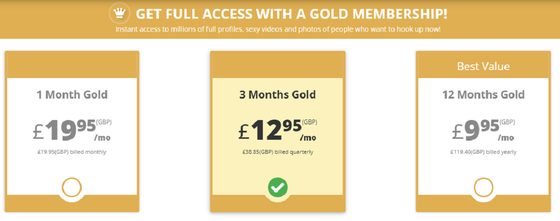 Screenshot of the Mennation prices