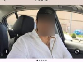 profile quality