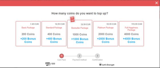 Screenshot of the MilfArea prices