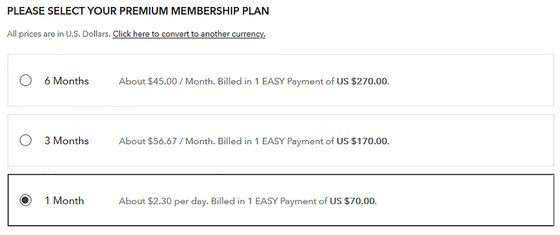 Screenshot of the MillionaireMatch prices