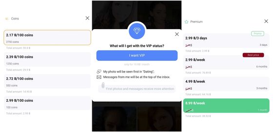 Screenshot of the OneAmour prices