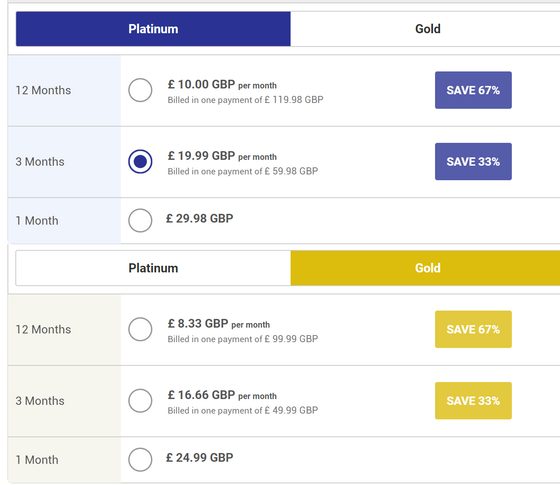 Screenshot of the PinkCupid prices