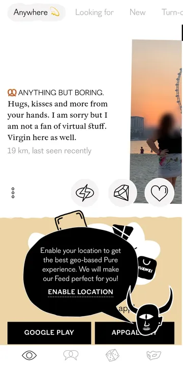 Screenshot of the Pure website