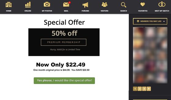 Screenshot of the Sugardaddie prices