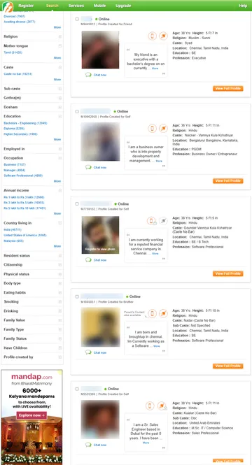 Screenshot of the Tamil Matrimony website