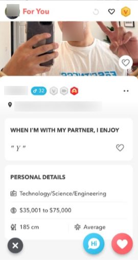 profile quality