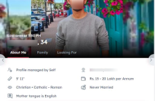 profile quality