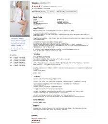 No Strings Attached Female Profile Page