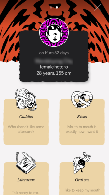 pure profile