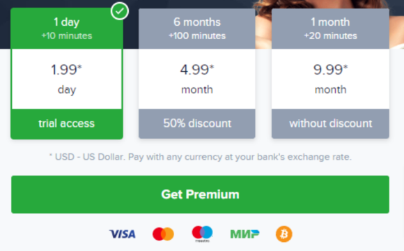 CooMeet Pricing