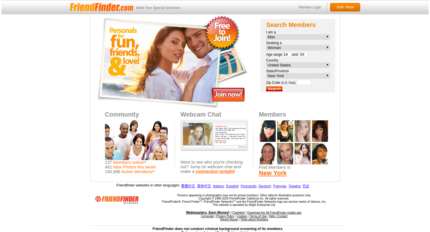 online dating test 2019